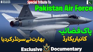 Special Tribute To Pakistan Air Force (PAF) 🇵🇰 | Falcons of the Sky 🦅 | Discover Pakistan TV
