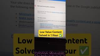 Low Value Content Solved ✅