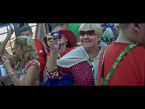 SkyWay Ecofest 2018