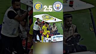 Manchester city vs Al nassr | #cr7  Ronaldo vs Manchester city | #football #shorts#haaland #youtube