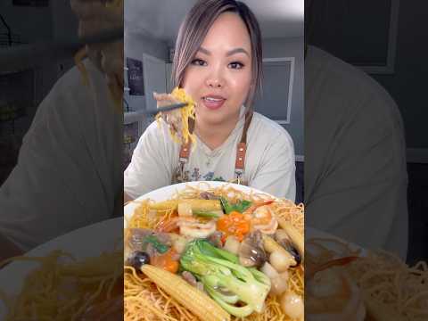 Crispy Chow Mein Noodles #recipe #chinesecuisine #cooking #easyrecipe