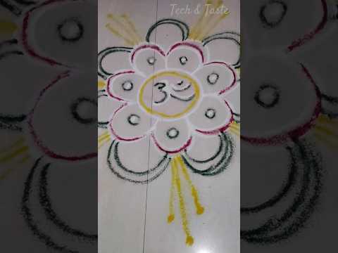 Rangoli kolam #shortsfeed #shortsvideo #youtubeshorts #rangoli #kolam #techtaste