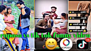 #howtoroposovideo#technicalArjun#tiktokvideo.          How to roposo vs tik tok funny video Hindi