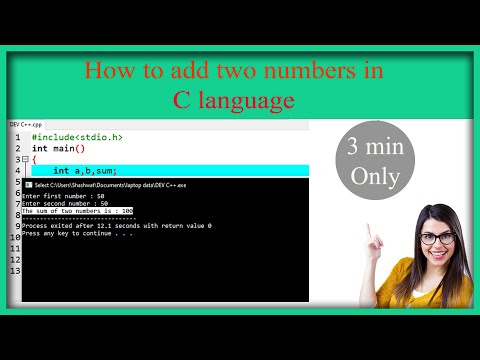 How to add two numbers in C language || c language me do number ko kaise joren.