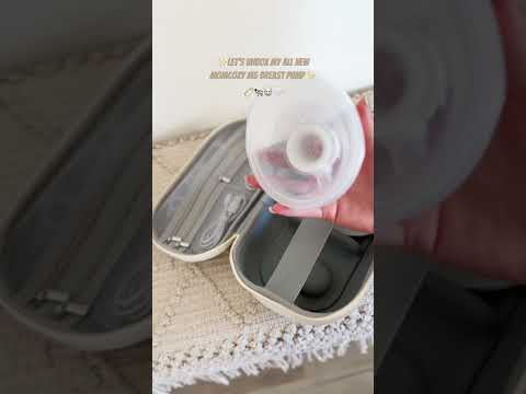 Unbox my new momcozy M5 breastpump! #breastpump #pumpingmama