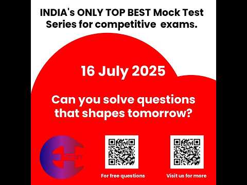 16 July 2025 - 5 MCQs Challenge | JEE, NEET, UPSC, SSC | Only Top Best Mock Test Series of India