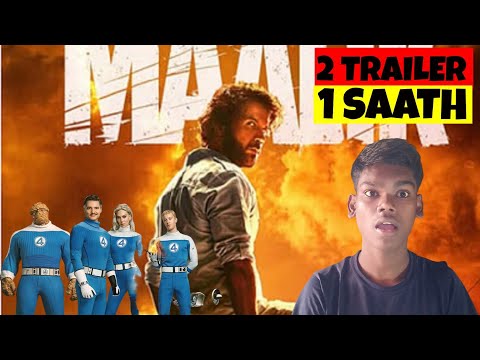 Maalik and The Fantastic Four: First Steps Trailer Review | BHATA