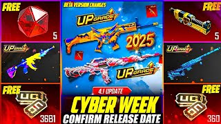 BGMI CYBER WEEK ALL GUN SKIN ? | BGMI TWO PRIME PLUS TRICK | BABY MONSTER EVENT | CYBER WEEK BGMI