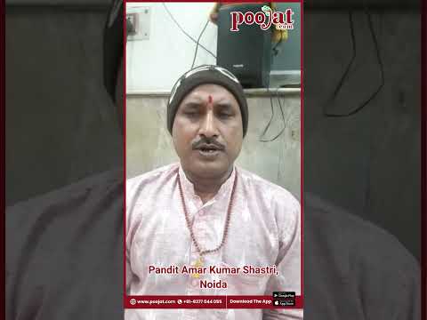 Pandit Amar Kumar Shastri