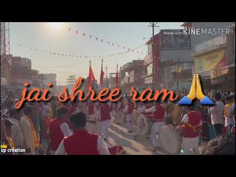 For status.... Bharat ka baccha baccha jai jai shree ram bolega / ujjwal pandey