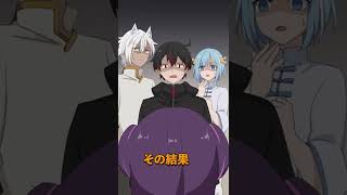 サイコパス診断 #shorts