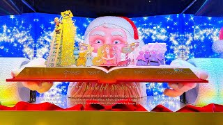 Macy's Holiday Windows 2025