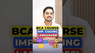 💥Top Coding Languages 2025?🤩 BCA Best Programming Language? #shorts #bca #coding #programming #viral