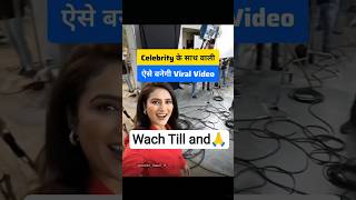 Instagram new Viral Trend🥰#instagramgrowth #instadaily #instagram#instafollow #instafollowerstricks