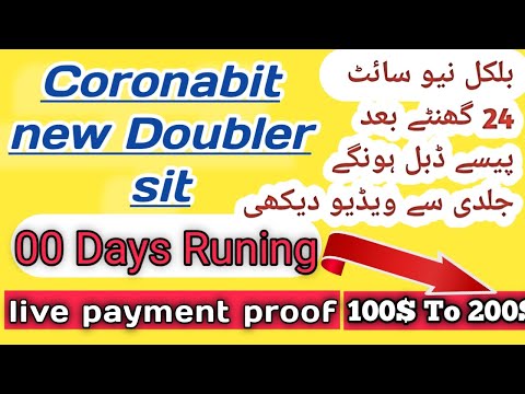 #Coronabit.cc new Doubler site ,invest 100$ get 200$ 24 hour ,live invest full detail.by (M.M.T)