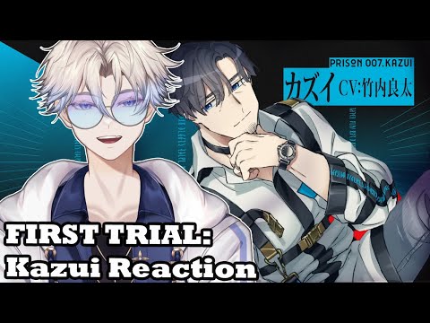 DID HE JUST BECOME MY FAVORITE CHARACTER? | Milgram Trial 1: Kazui Voice Drama & MV Reaction