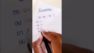Reasoning test ur ability beltjober maths arithmetic and polity geography in Telugu learning tricks