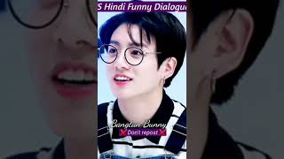 #best #sad #viral #bts Funny moments