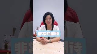[惠暄律師的新家開箱] 我 們 搬 新 家 了 #惠聖法律事務所 #巨展法律事務所 #持續精進 #致力成為你最堅強的後盾 #法律 #律師 #事務所 #民事 #刑事 #訴訟