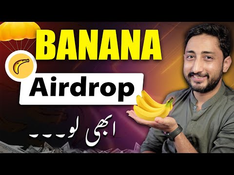 Banana 🍌 Token Free Airdrop by Binance