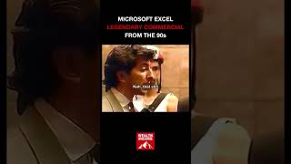 Microsoft Excel 90s Commercial 🤯 #Microsoft #90sAds #Marketing #Productivity #TechHistory