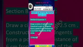 @CBSE Math class 10 year 2022 solution #cbseclass10  #math  #youtubeshorts