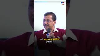 क्या हैं Delhi Govt School की Hapiness Classes, जिसे Attend करने आयी Melania Trump? | #delhimodel
