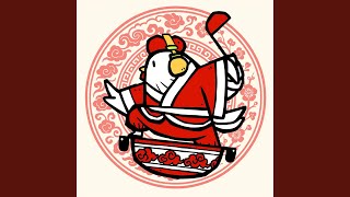 Code of JiangHu (Short, Inst.)