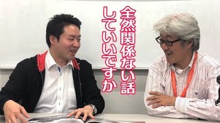 【ゴジコン】裏話続々！！初代はかせのボヤキは今日も止まらない…！！ ゴジラはかせのゴジラ戦略会議　Vol.0025  東宝特撮 公式ヴィジュアル・ブックvol.22　モスラ1961  を紹介！