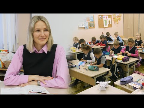 Я - учитель | село Карагай, Пермский край 2025 г. (Видеовизитка "Учитель года 2025")