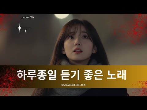 TOP 30 베스트 발라드 🌸봄바람 타고 오는 감성 노래 🌸 직장 생활 중 듣기 좋은 추천 발라드 광고 없는 노래 모음 🌸 10cm , DAVICHI ,다비치, 첸, 펀치