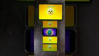 BRAWL STARS CELEBRATION!"