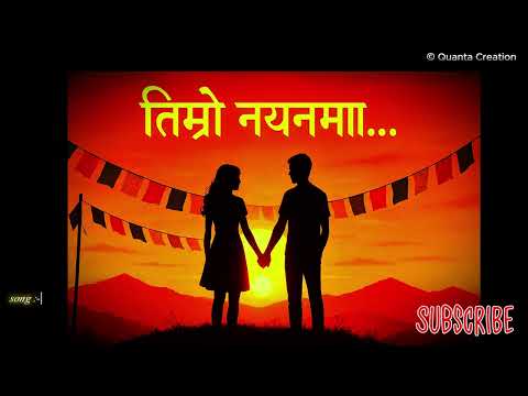 Timro Nayanma | Official Nepali Romantic Song 2025 🎵 | Heart Touching Love Story