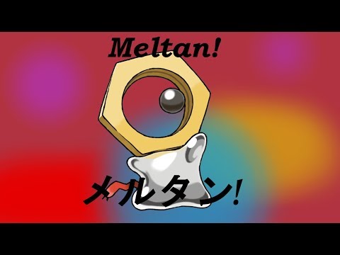 Meru-tan! | Meltan Speedpaint (New Mythical Pokémon Hype!)