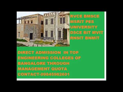 How difficult is it to get a seat at the RV engineering college?