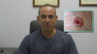 Health Tips 04  What is Basal Cell Carcinoma?