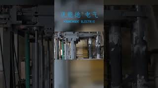 Client Project Showcase | Southeast Asia Furnace Installation