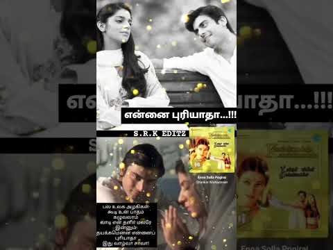 Love 💗 Love 💗https://www.instagram.com/reel/CoAQrwfALn4/?igshid=NjcyZGVjMzk=