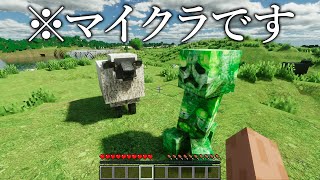 【マイクラ】レベルが上がるたびにリアルになっていく世界でエンドラ討伐!!【AMPTAKxCOLORS】【アンプタック】