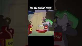 INTEL VS AMD #gameshorts #intelvsamd #amd #pcbuild #pc #processor #memes #computergaming#game #funny