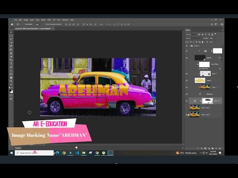 How to create image Masking  Name "Arehman "  on Adobe Photoshop  | AR E-EDUCATION