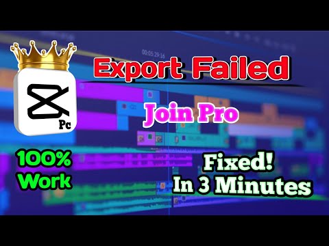 Fix CapCut PC Export Error | 100% Working Method (2025)