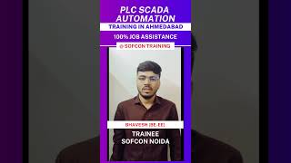 Advanced PLC SCADA Training in Ahmedabad | Trainees Feedback - Bhavesh