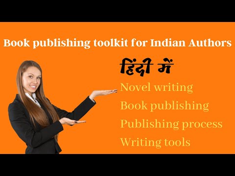 Book publishing process / toolkit for Indian Authors || हिंदी || klambazi || कलमबाज़ी