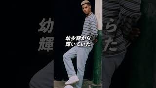 60秒で分かるマーカス・ラッシュフォード #ラッシュフォード #マンチェスター・ユナイテッド #プレミアリーグ #shorts