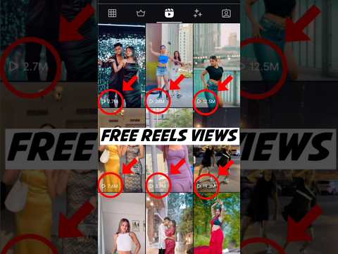 Instagram reels views kaise badhaye 2024 | reels views increase #shorts