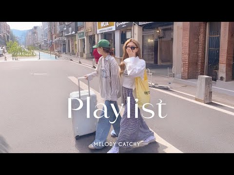 𝐏𝐥𝐚𝐲𝐥𝐢𝐬𝐭 첫 음부터 마음을 녹이는 SNS 핫팝 🎶🔥 | 짧은 멜로디로도 귀 정화 100% 🌊
