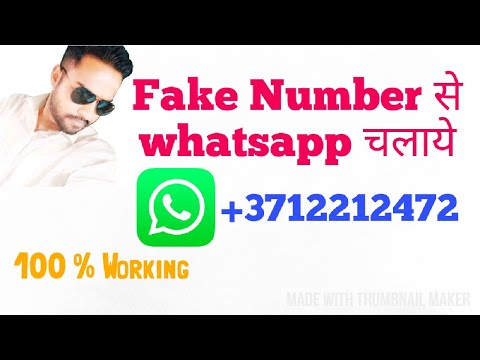 Make whatsapp without sim. How to make whatsapp from fake other country number.ERMODE