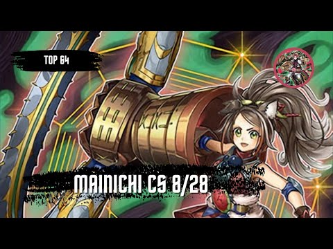[Master Duel] Grinding Under floodgates