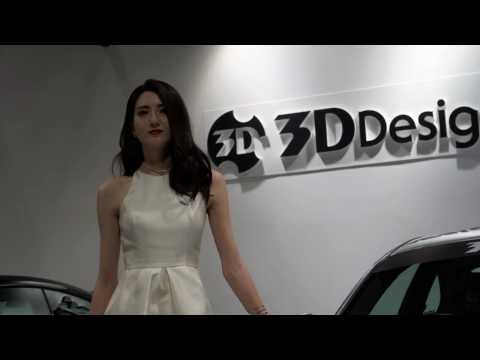 3DDesign at Tokyo Auto Salon 2017